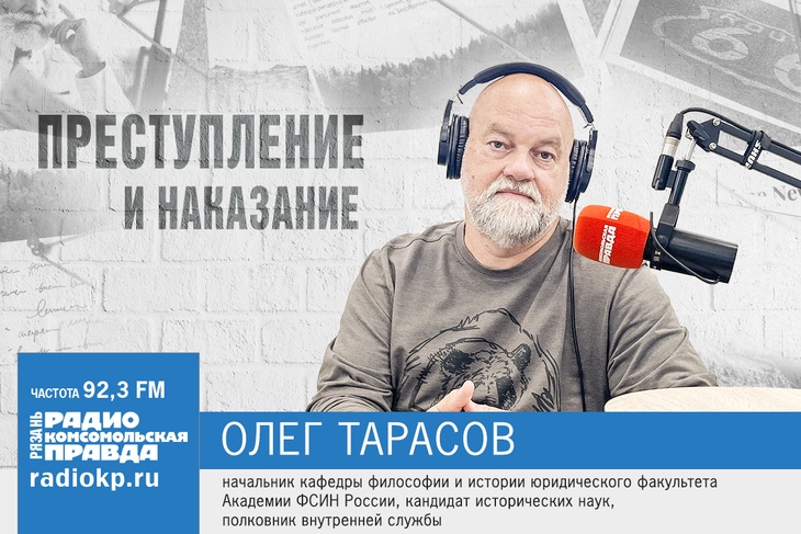 В Академии права и управления ФСИН России работает Музей истории уголовно-исполнительной системы В Академии права и управления ФСИН России работает Музей истории уголовно-исполнительной системы
