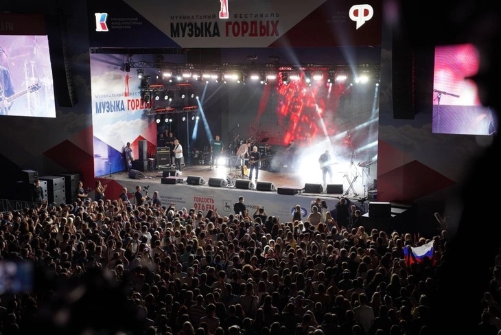 Почти треть из топ-100 участников конкурса «Музыка Гордых» представляют Москву Почти треть из топ-100 участников конкурса «Музыка Гордых» представляют Москву