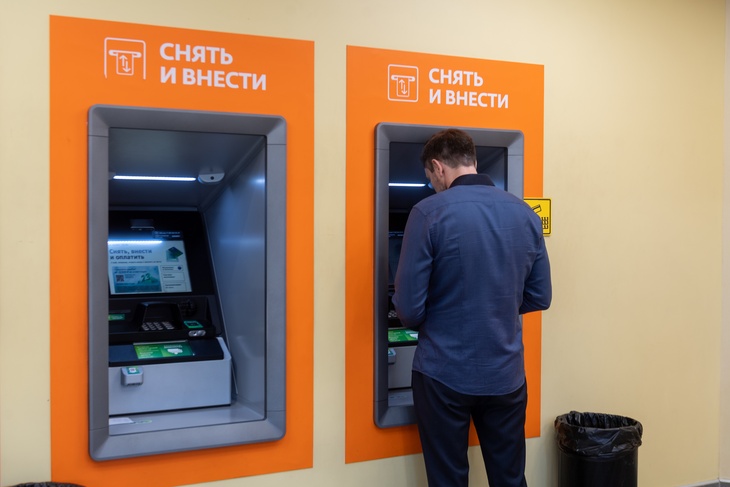 Опрос показал, какие траты россияне скрывают от партнеров Опрос показал, какие траты россияне скрывают от партнеров