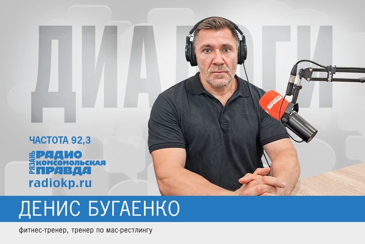 Как выбрать правильный вид физической активности для ребенка?