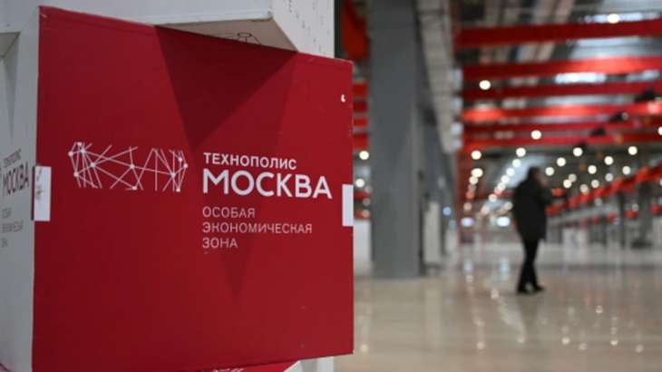 Опыт и технологии Москвы помогают регионам развивать городскую среду и внедрять цифровые сервисы Опыт и технологии Москвы помогают регионам развивать городскую среду и внедрять цифровые сервисы