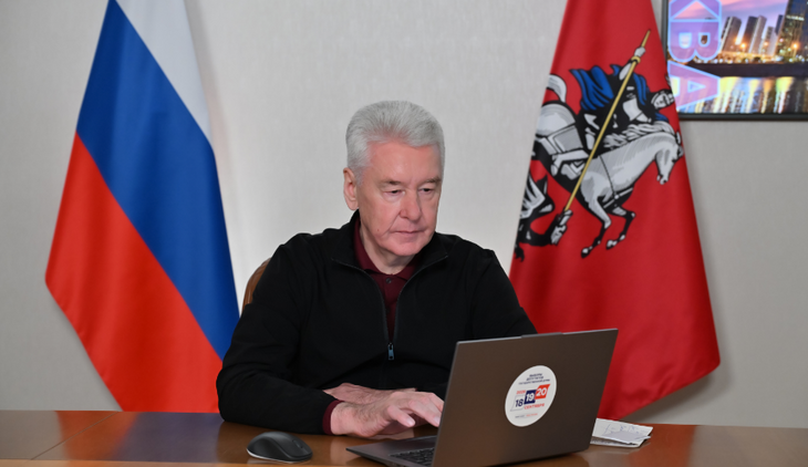 Сергей Собянин проголосовал онлайн на выборах в Государственную Думу Сергей Собянин проголосовал онлайн на выборах в Государственную Думу