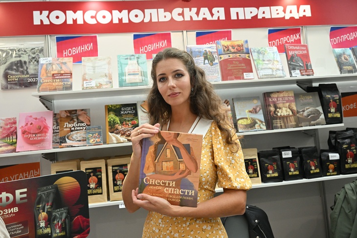 Елена Пензина. «Снести или спасти»