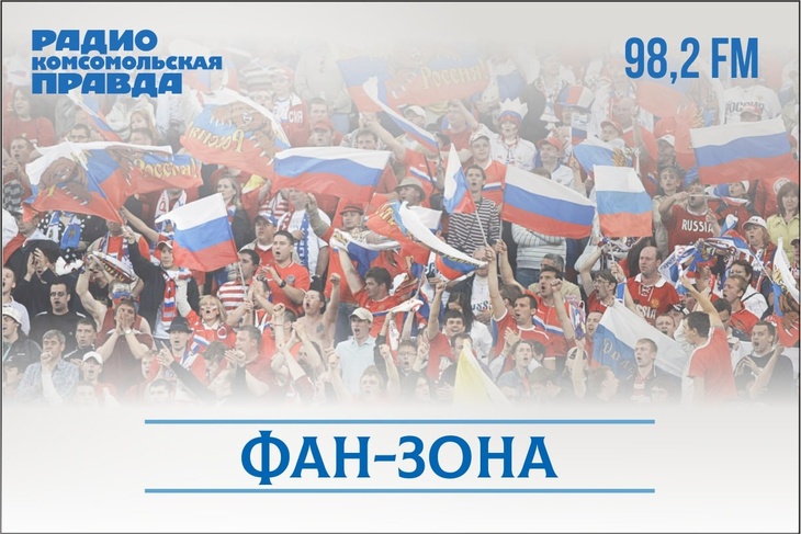 <p>Вместе с болельщиками в прямом эфире обсуждаем самые свежие новости самарского спорта</p>