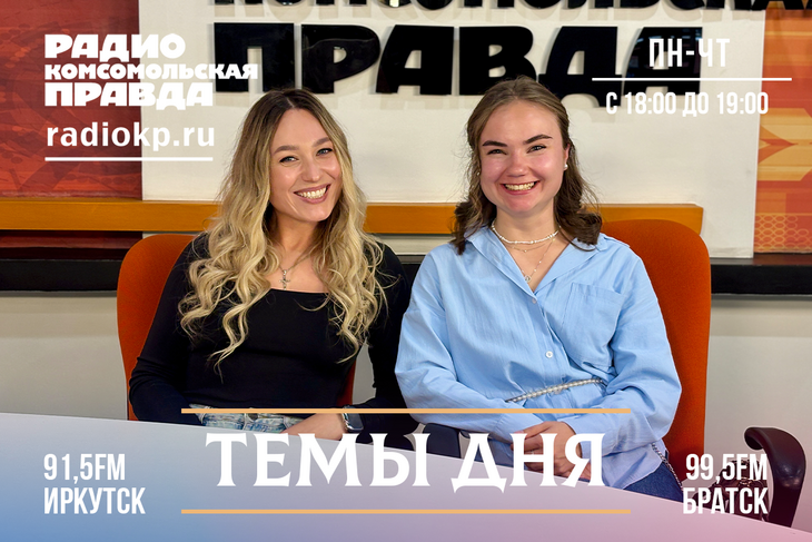 Мистика, Чехов и правда об актёрской кухне: театр Бестужева снова в Иркутске!