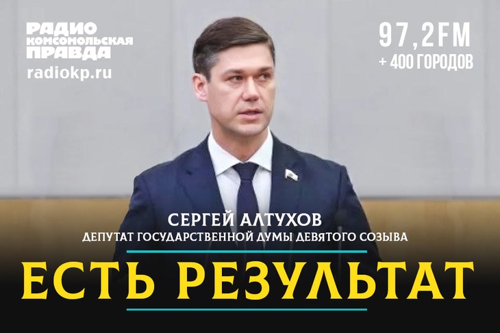 «Урожай нужно сохранить, перевезти и продать»: Сергей Алтухов, - о трудном для аграриев сезоне «Урожай нужно сохранить, перевезти и продать»: Сергей Алтухов, - о трудном для аграриев сезоне