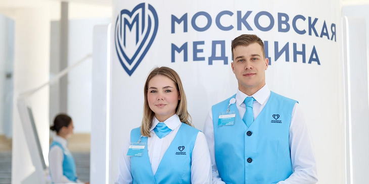 Собянин: Москва продолжит внедрение философии здорового долголетия Собянин: Москва продолжит внедрение философии здорового долголетия