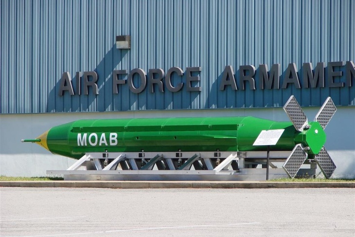 Востоковед усомнился в эффективности возможного удара MOAB по объектам Ирана Востоковед усомнился в эффективности возможного удара MOAB по объектам Ирана
