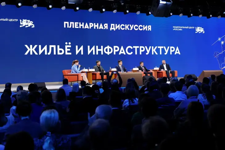 Щекин объяснил, как данные помогают создавать востребованную инфраструктуру