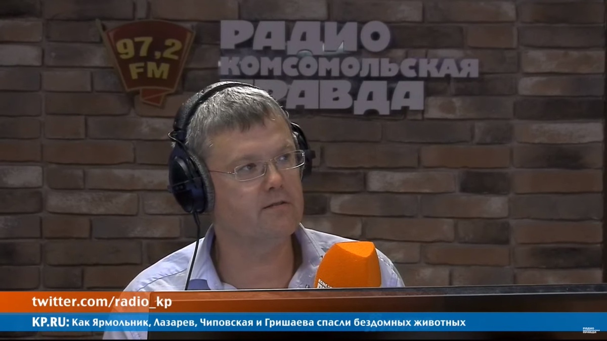 При Сталине такого не было!»: Надана Фридрихсон и Сергей Мардан о  московских протестах и арестах