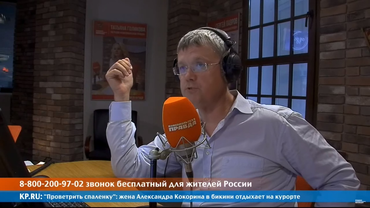 «При Сталине такого не было!»: Надана Фридрихсон и Сергей Мардан о  московских протестах и арестах