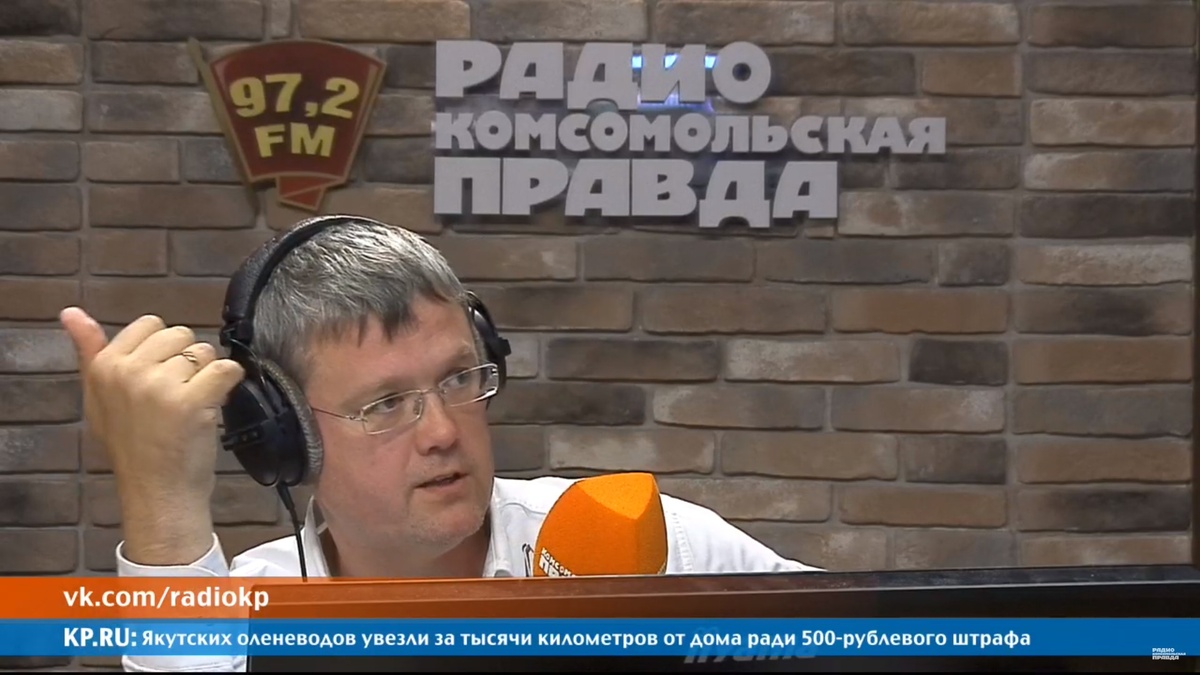 А судьи кто? Они сумели «обнулить» уважение к власти, которое было еще вчера