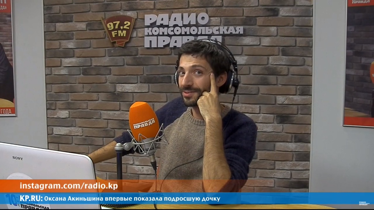 Михаил Леонтьев: На Украине политической культуры, кроме предательства,  просто нет