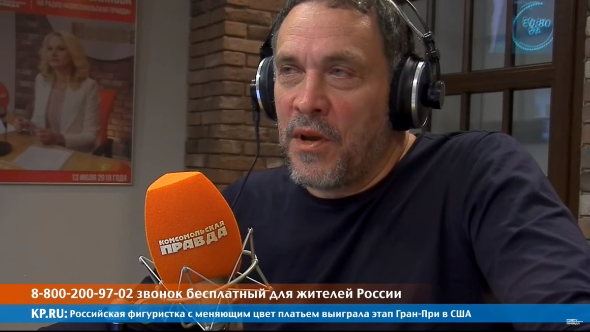 Шевченко: Все рассыпается, зеркало единой жизни страны осталось только в  программах Соловьева