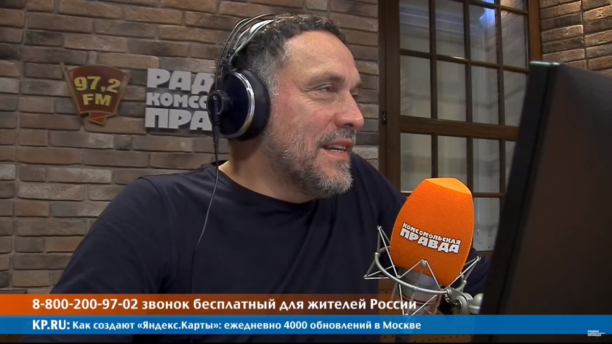 Шевченко: Все рассыпается, зеркало единой жизни страны осталось только в  программах Соловьева