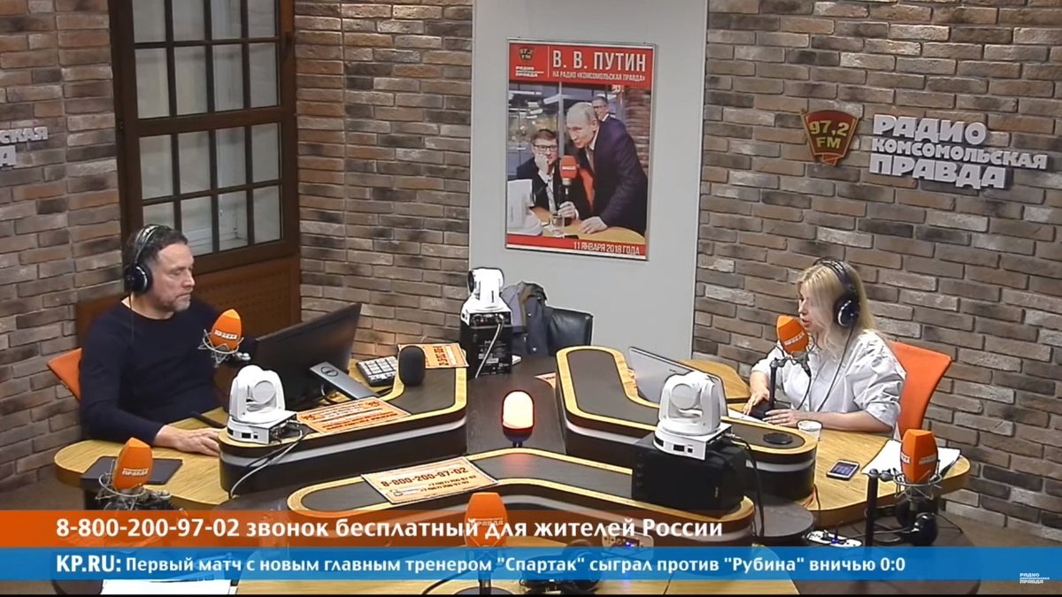 Шевченко: Все рассыпается, зеркало единой жизни страны осталось только в  программах Соловьева