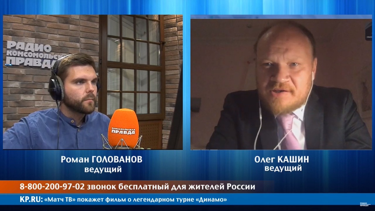 Кашин: Власть подыграла тому, чтобы «правозащитник» стало синонимом  «защитника чеченских боевиков»