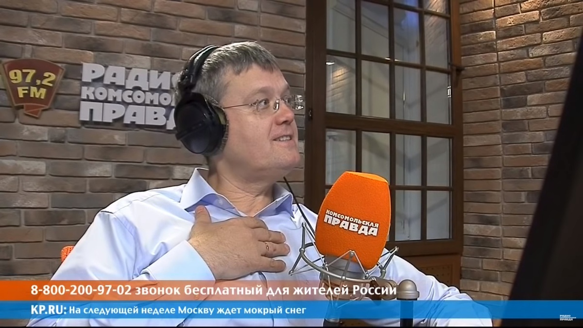 Мардан: В Африке можно вести дела, только если ты по духу настоящий  флибустьер