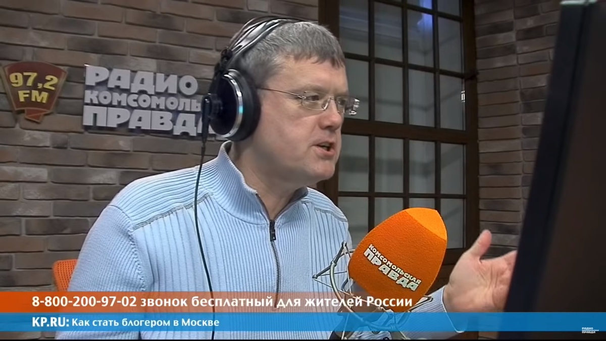 Мардан: реформа в медицине не удалась, и чтобы понять это, потребовалось 9  лет