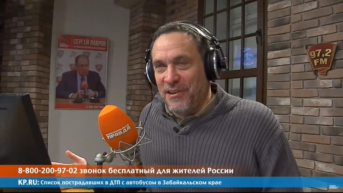 Шевченко: закон о профилактике насилия должен быть расширен на всех граждан