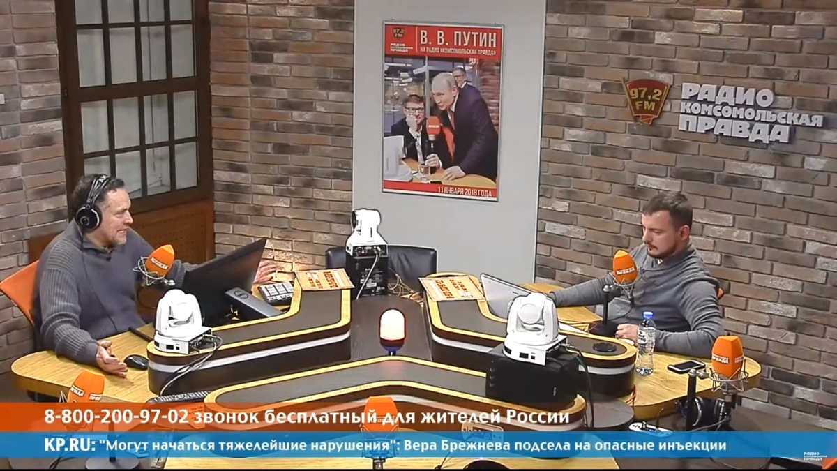 Шевченко: закон о профилактике насилия должен быть расширен на всех граждан