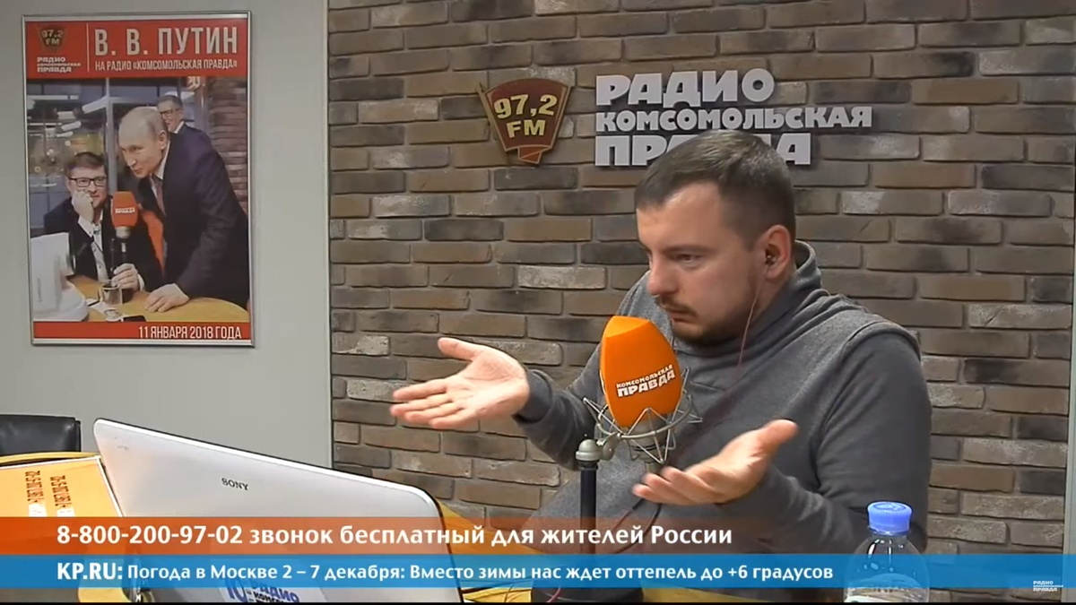 Шевченко: закон о профилактике насилия должен быть расширен на всех граждан