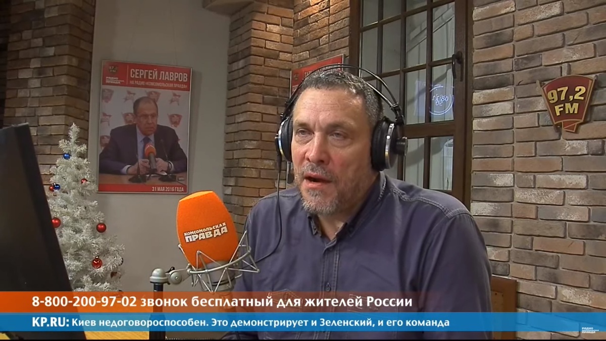 Шевченко объяснил волну протестов, прокатившуюся по России в 2019-м