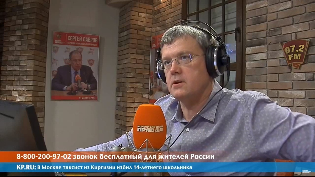 Мардан: самое печальное, что хороших продуктов у нас в обозримой  перспективе не будет