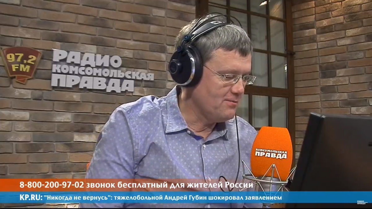 Мардан: самое печальное, что хороших продуктов у нас в обозримой  перспективе не будет