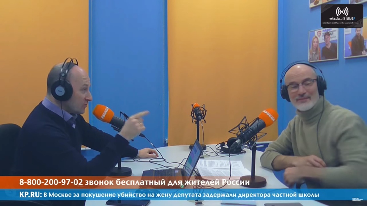 Стариков о сбитом «Боинге»: Мне не нравится слово «заговор», но в такие  совпадения я не верю