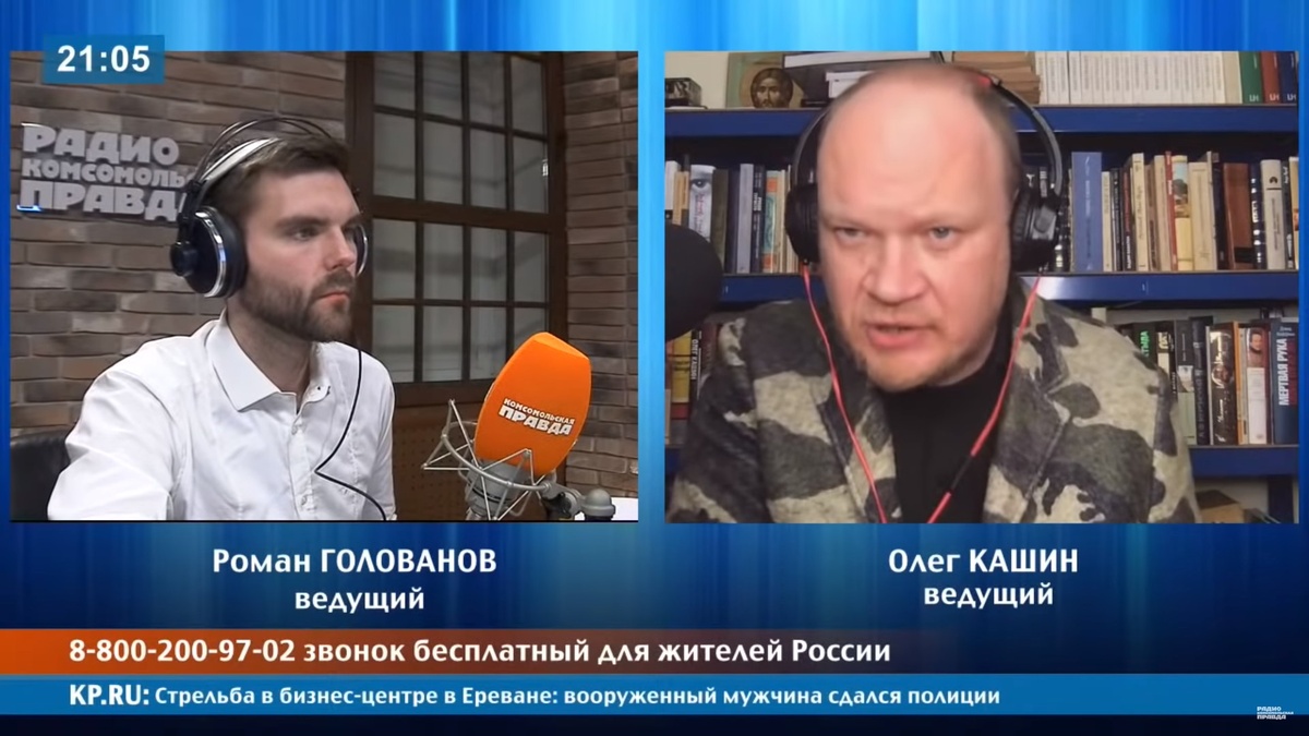 Олег Кашин о президентах России, Украины и новом министре культуры