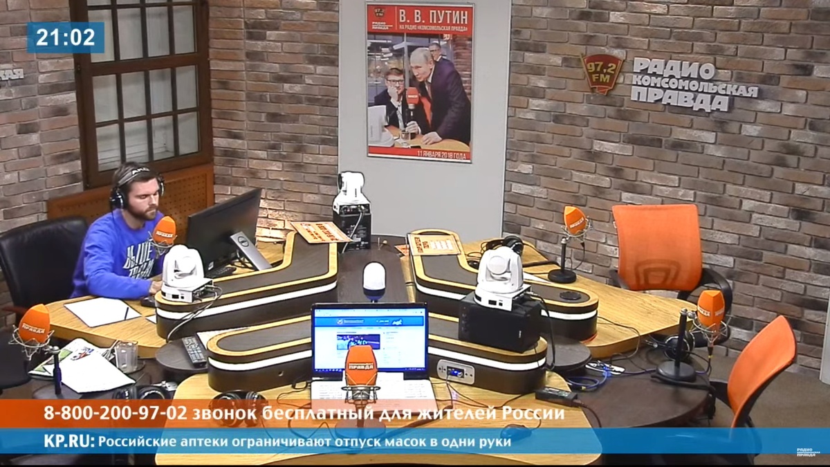 Кашин: «Хабибу место в его родовом селе, а не на мировой арене представлять  Россию»