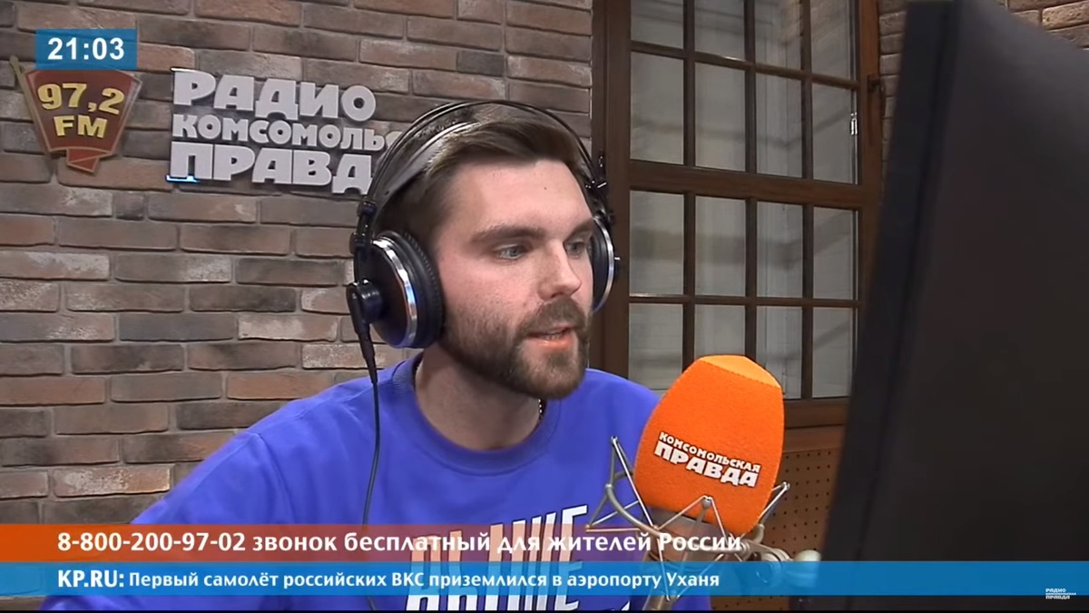 Кашин: «Хабибу место в его родовом селе, а не на мировой арене представлять  Россию»