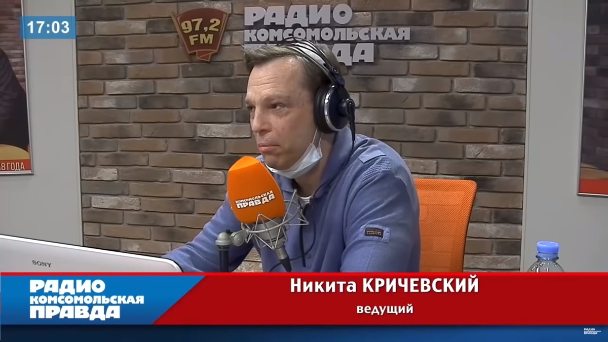 Кричевский: «Стратегия в час по чайной ложке выглядит вполне оправданно»