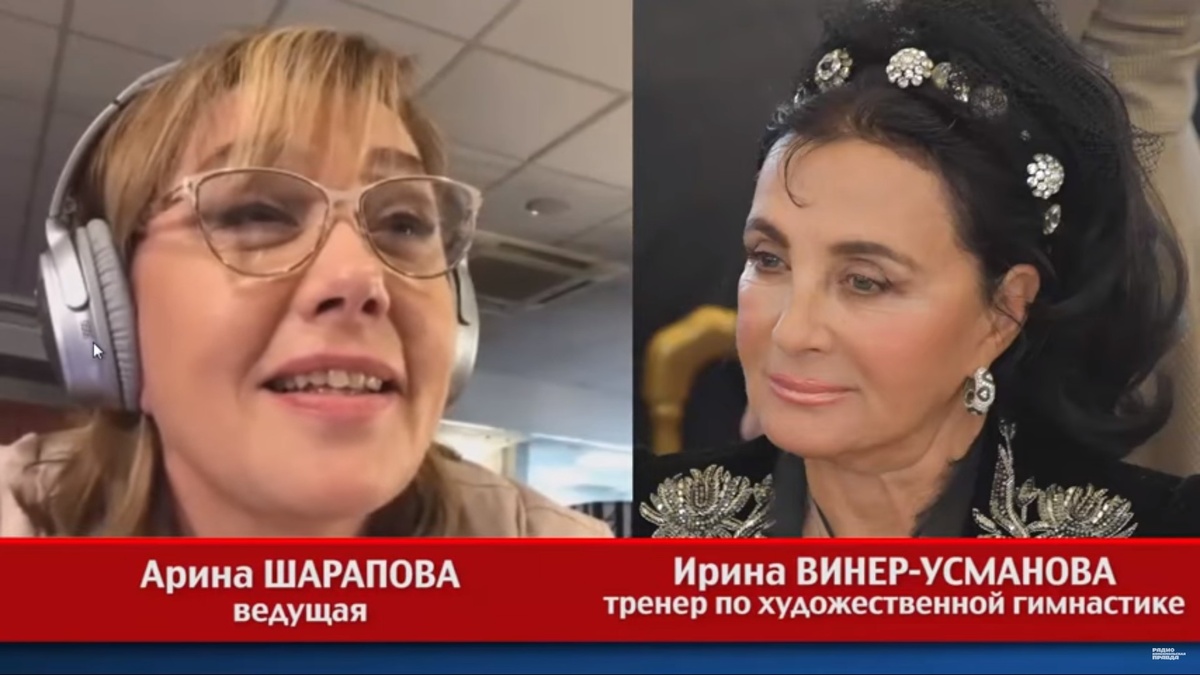 Винер-Усманова рассказала, почему ее сравнивали с Вангой