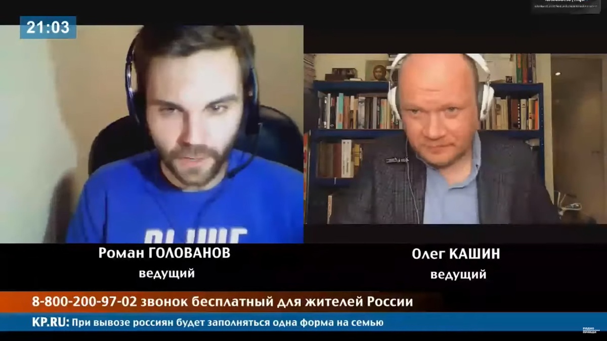 Кашин: «Давайте покажем по телевизору прошлогодний парад, никто не заметит  разницы»