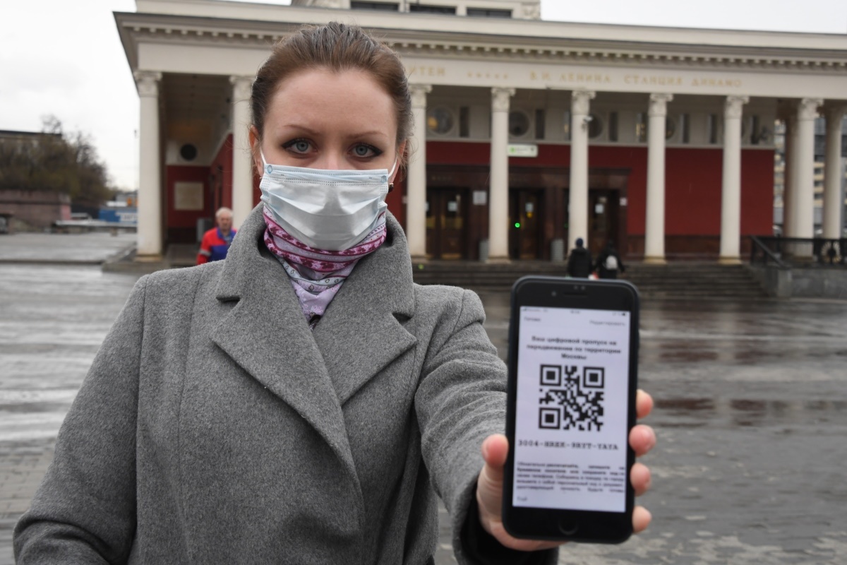 Почему россияне боятся QR-кодов