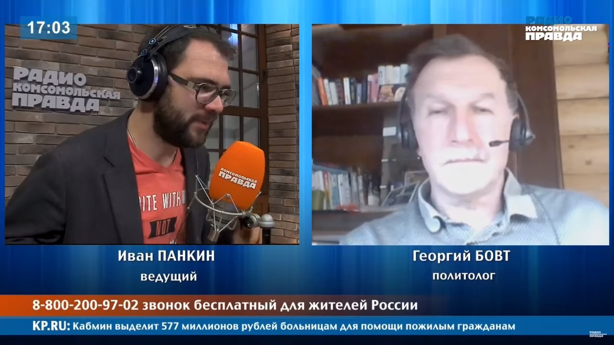 Бовт: «К концу года инопланетяне закроют наш проект, и правильно сделают»