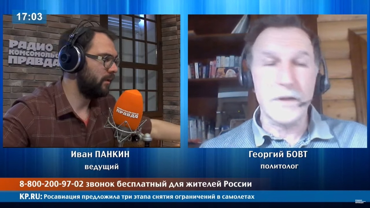 Бовт: «Надо признать эту горькую правду, что вирус никуда не денется»