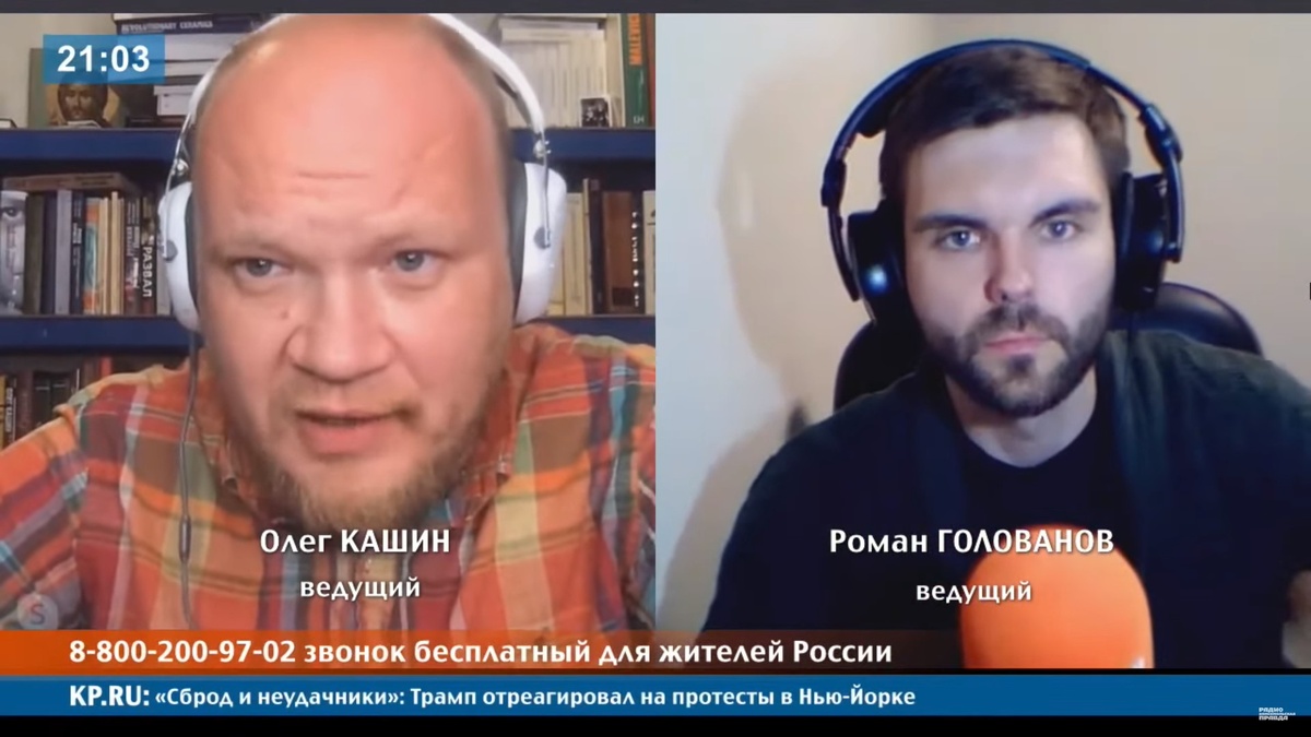 Кашин: «Культура публичного лоялизма в России, к сожалению, испорчена»