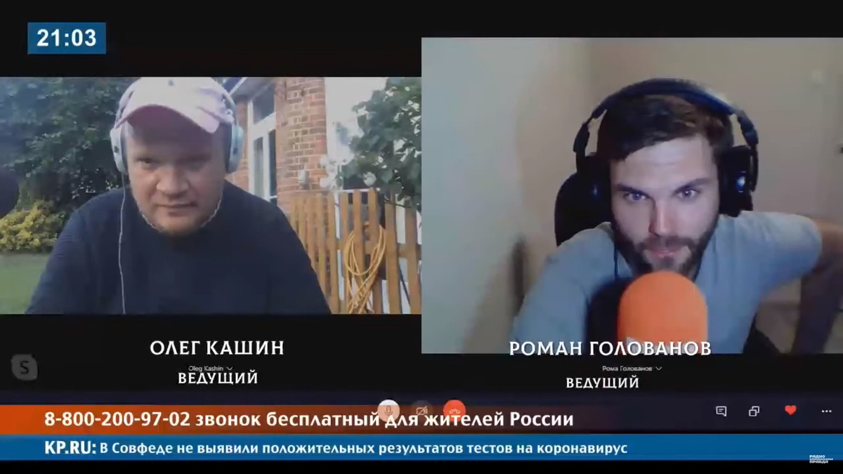 Кашин: «Россию сделали полигоном не мультикультурности даже, а экспансии»