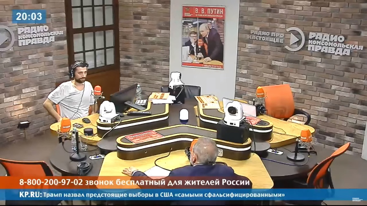 Леонтьев: «Любому, кто придет на смену Путину, придется договариваться с  недоэлитой»