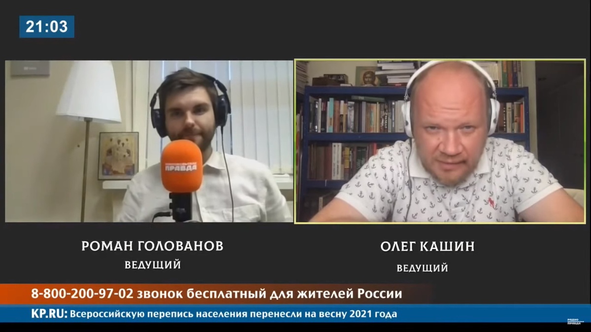 Кашин: «Собчак еще покажет и нам, и вам настоящую «кузькину мать»