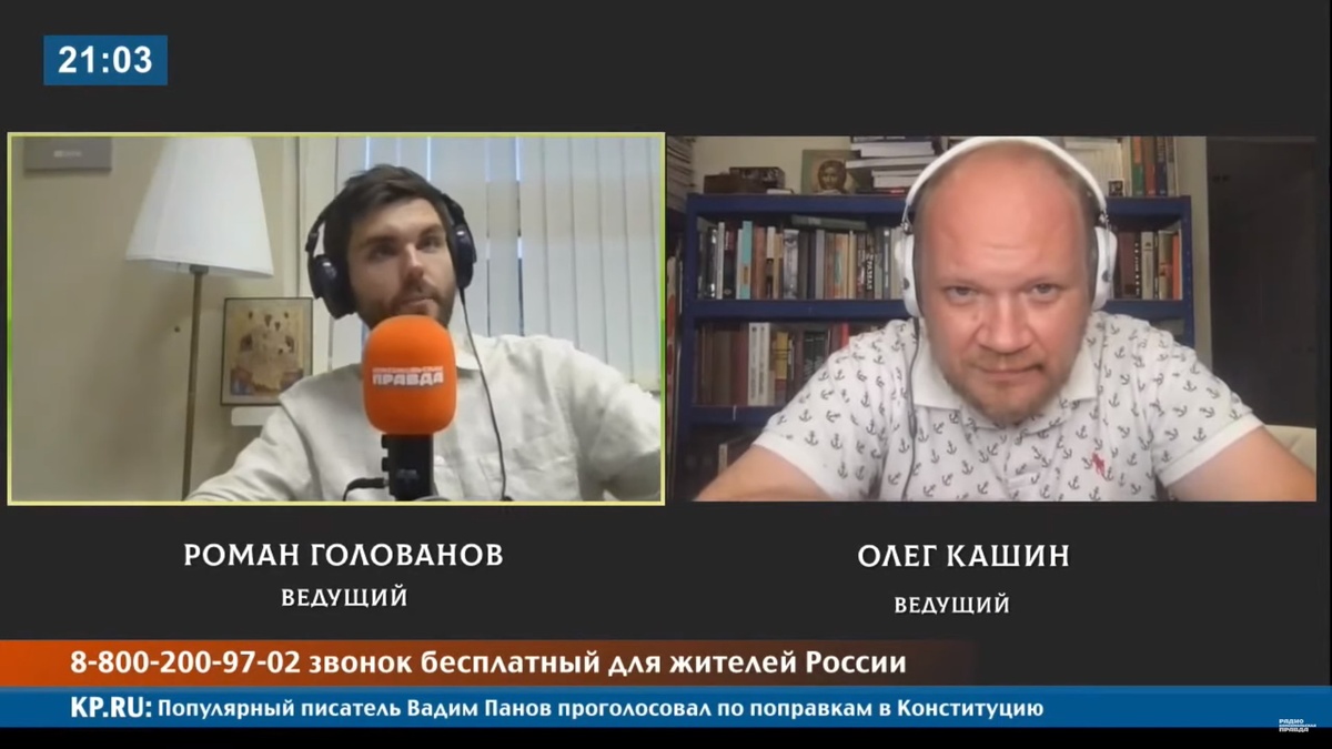 Кашин: «Собчак еще покажет и нам, и вам настоящую «кузькину мать»