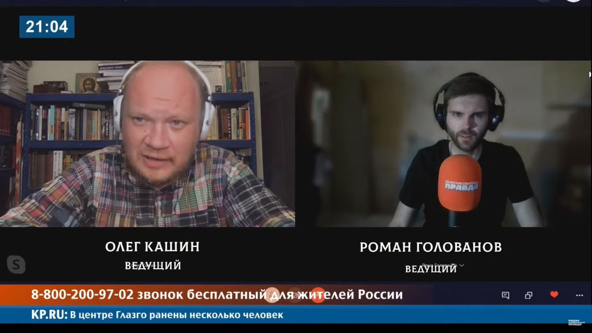 Кашин: «Назвать среднего полицейского таким же русским, как я, наверное, не  решусь»