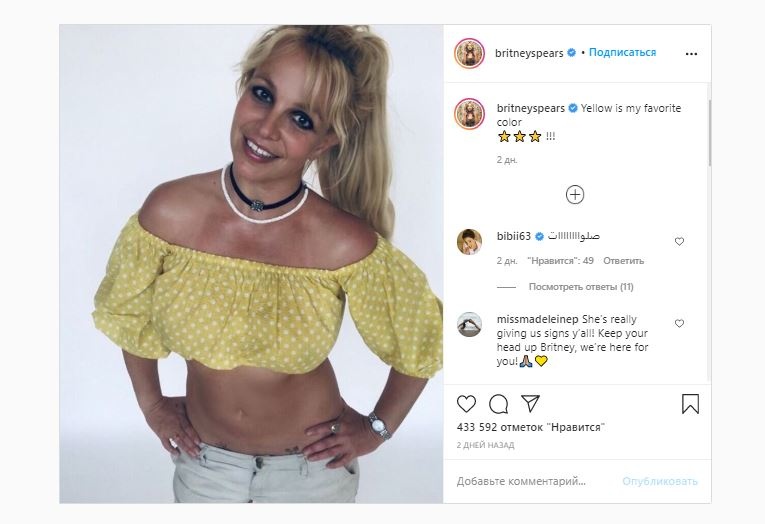 Porno gigant qizlar Qizni orgazmga olib keling