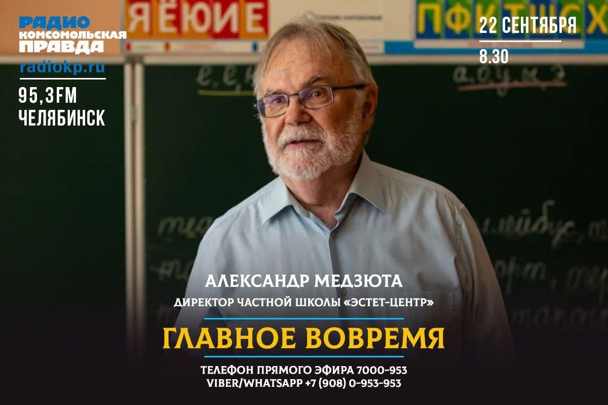 Голова Анастасии Ещенко Фото Без Ретуши