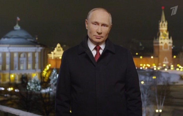 Новогоднее Обращение Президента 2000