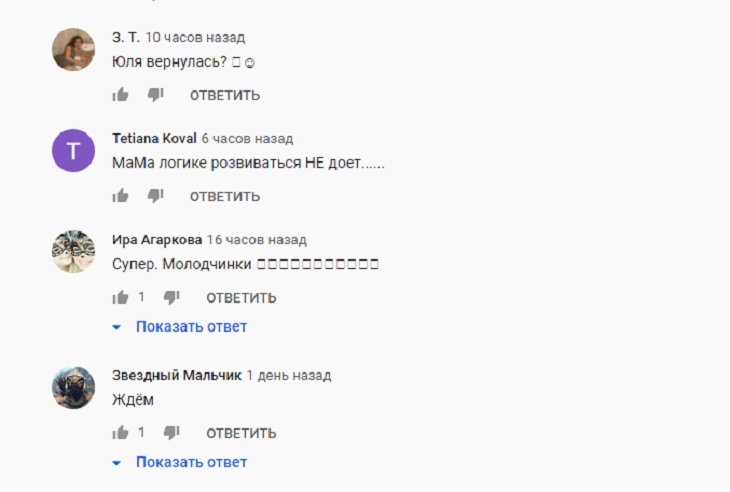 Уральские Пельмени Новый Выпуск 2022 Года Сентября