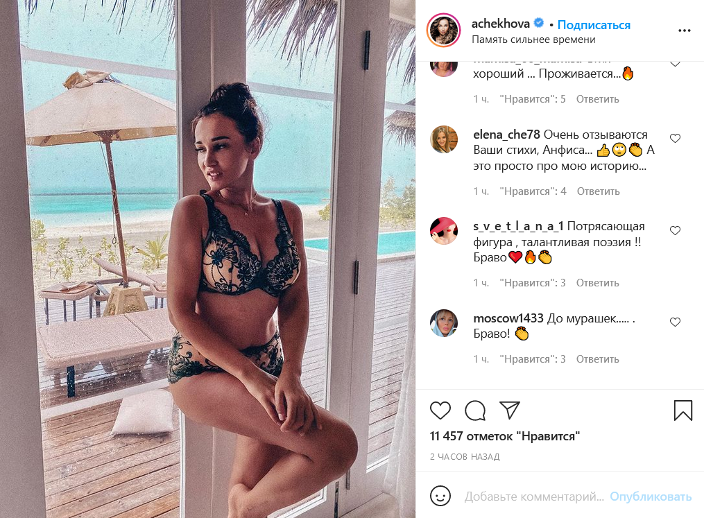 Жалаңаш башқұрт әйелдерінің порно фотолары Қазақ пен орыс әйелімен порно